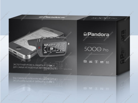 Охранная система c обратной связью и дистанционным запуском PANDORA DXL 5000 PRO v.2 PANDORA PANDORA DXL 5000 PRO v.2