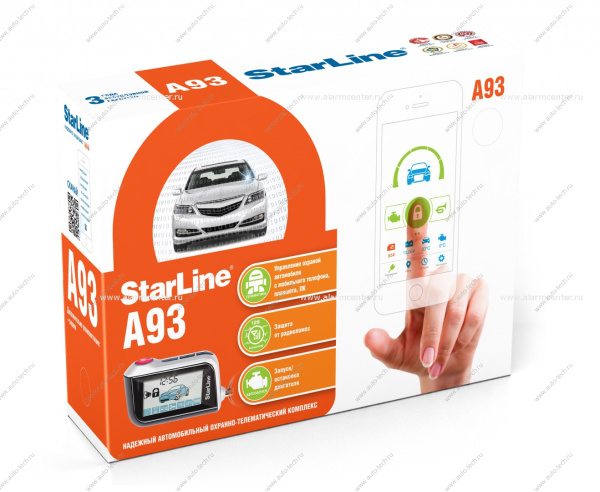 Охранная система c обратной связью и дистанционным запуском STARLINE A93 GSM STARLINE STARLINE A93 GSM