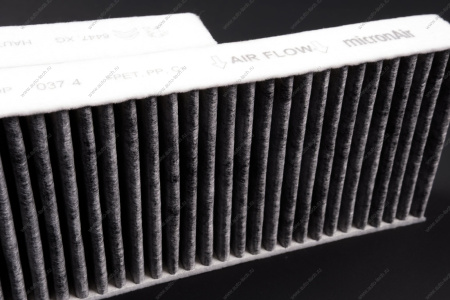 Фильтр салона 2шт.CITROEN/PEUGEOT BERLINGO/PARTNER 2008 PEUGEOT CITROEN 6447XG