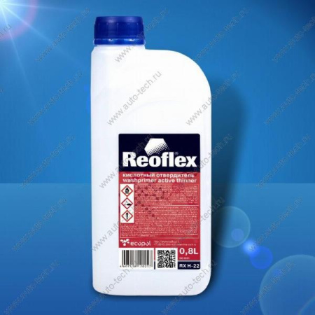Отвердитель REOFLEX для кислотного грунта 0,8 1шт  000