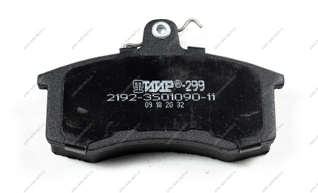 Колодка Datsun тормозная передняя 1 шт. Nissan NISSAN 410805PA0B