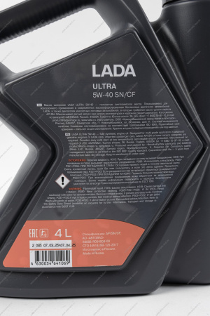 Масло моторное LADA ULTRA 5W-40, SN/CFсинтетическое 4л Lada LADA 88888R05400400