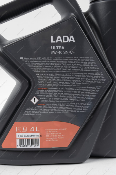 Масло моторное LADA ULTRA 5W-40, SN/CFсинтетическое 4л Lada LADA 88888R05400400