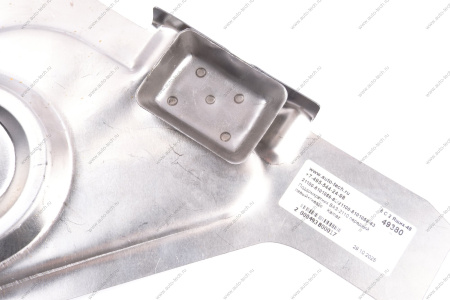 Поддомкратник ВАЗ-2110 передний левый+гнездо Kamaz KAMAZ 21100-5101059-63