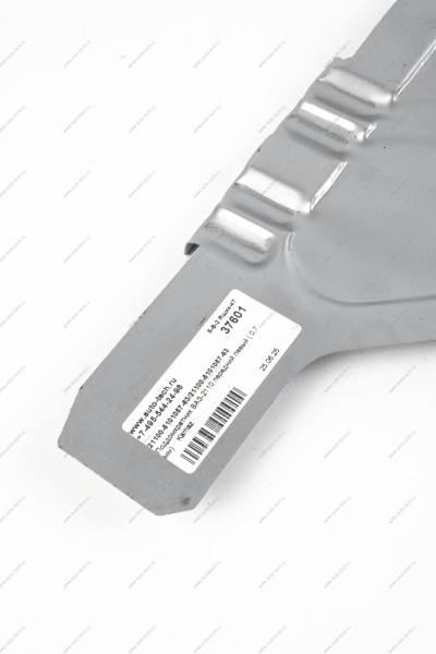 Поддомкратник ВАЗ-2110 передний левый ( 0,7 мм) Kamaz KAMAZ 21100-5101057-63