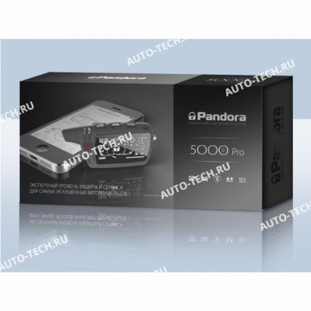 Охранная система c обратной связью и дистанционным запуском PANDORA DXL 5000 PRO v.2 PANDORA PANDORA DXL 5000 PRO v.2