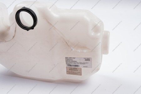 Бачок омывателя ветрового стекла с крышкой и уплотнителем в сборе LADA Vesta/Веста АвтоВАЗ LADA 8450008574